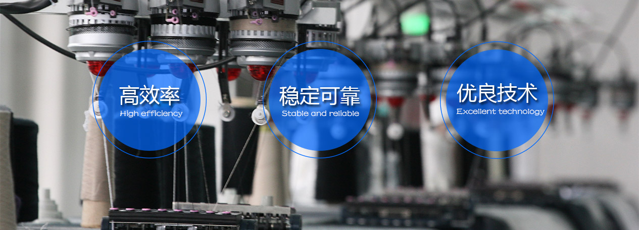 潍坊玉洁纺织有限公司