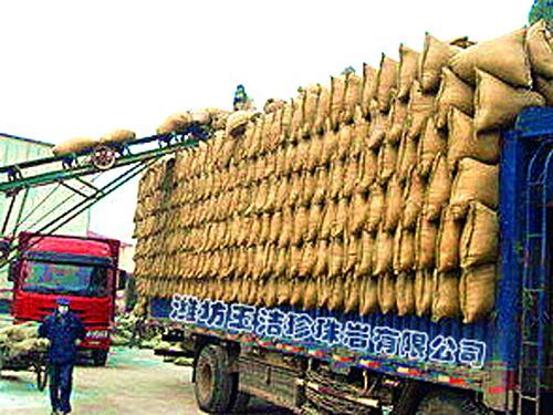 建筑用雷电竞竞猜